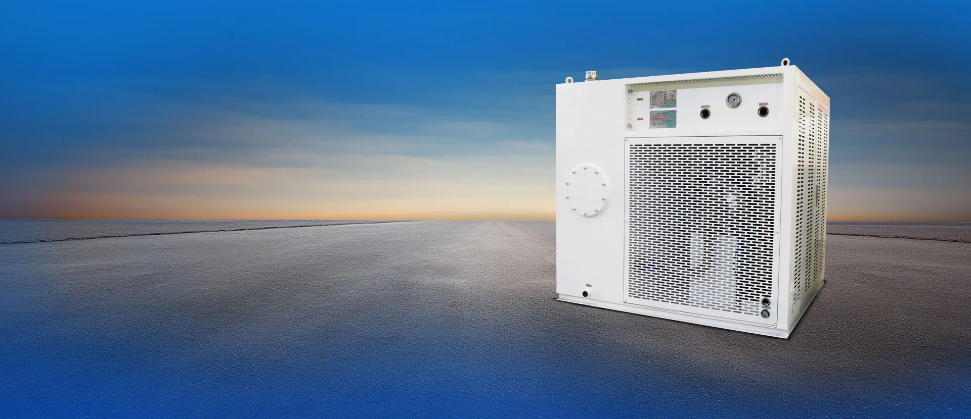 Motor Water Cooling Radiator