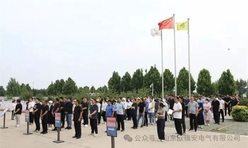 The Launching Ceremony of the 2025 ''Safety Production Month'' Activity Held in Tai'an High-tech Zone was Successfully Held at Ouruian Electric