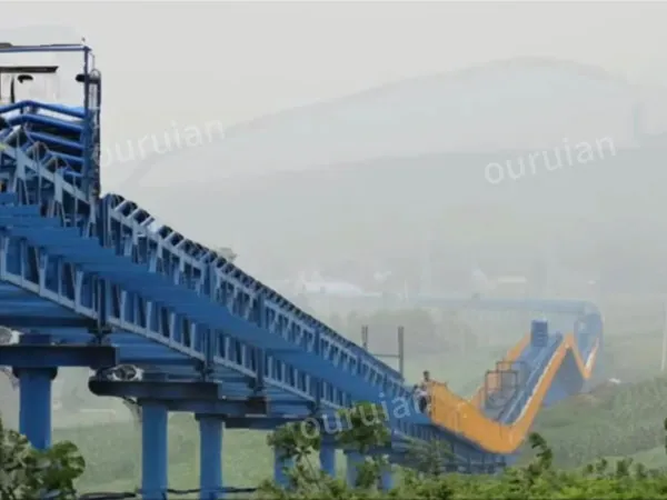 Application of Permanent Magnet Motors on Belt Conveyors