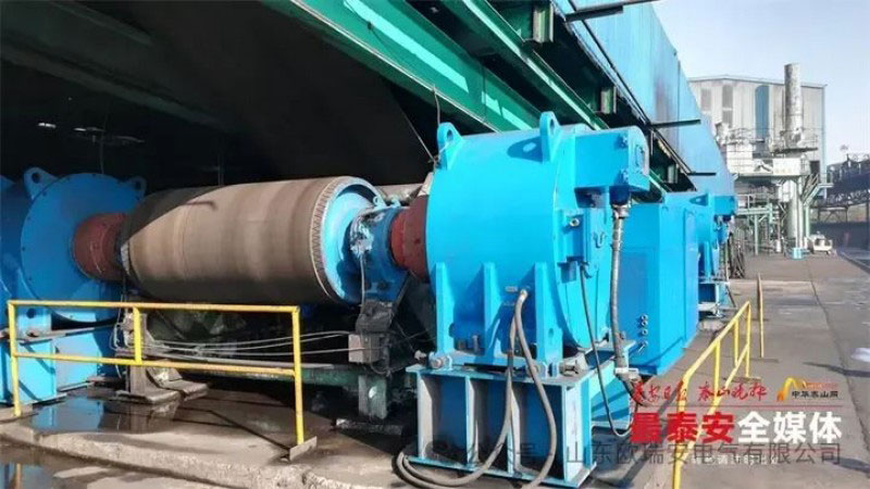 Shandong Ouruian Permanent Magnet Motor has been Selected as a Provincial-Level Green and Low-Carbon Equipment List Shandong Ouruian Permanent Magnet Motor has been Selected as a Provincial-Level Green and Low-Carbon Equipment List