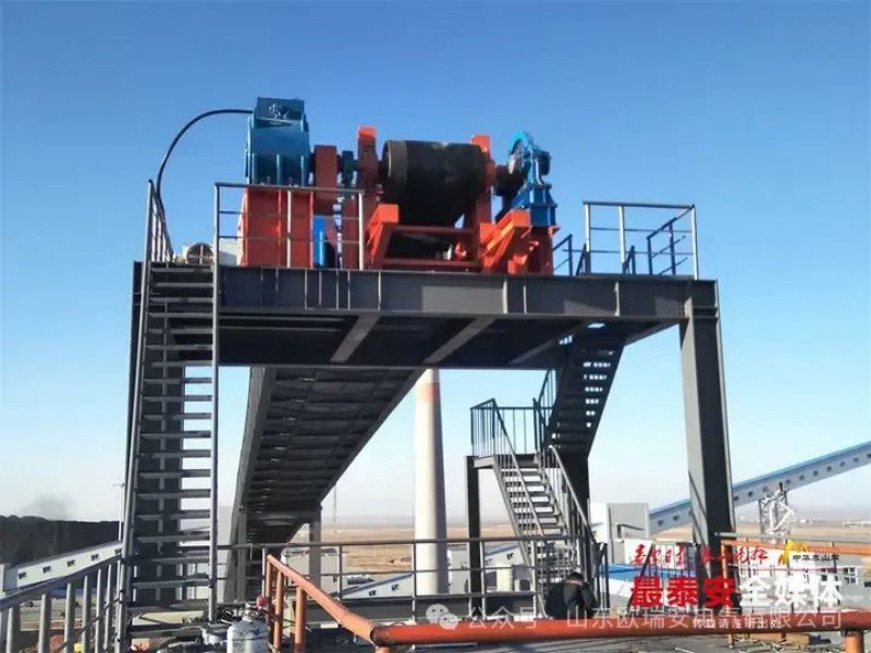 Shandong Ouruian Permanent Magnet Motor has been Selected as a Provincial-Level Green and Low-Carbon Equipment List Shandong Ouruian Permanent Magnet Motor has been Selected as a Provincial-Level Green and Low-Carbon Equipment List