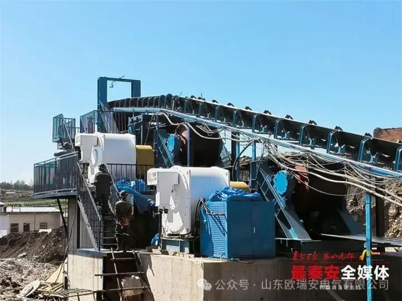 Shandong Ouruian Permanent Magnet Motor has been Selected as a Provincial-Level Green and Low-Carbon Equipment List Shandong Ouruian Permanent Magnet Motor has been Selected as a Provincial-Level Green and Low-Carbon Equipment List
