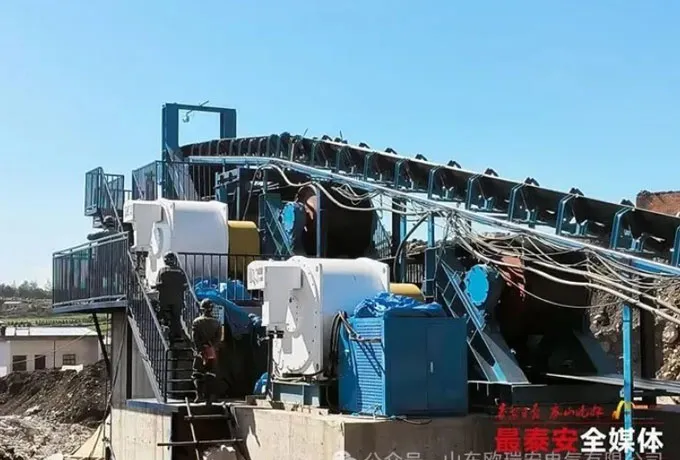 Shandong Ouruian Permanent Magnet Motor has been Selected as a Provincial-Level Green and Low-Carbon Equipment List