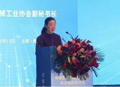 Belt Conveyor Industry Experts and Companies Gathered in Tai'An to Discuss the Industry's New Quality Productivity!