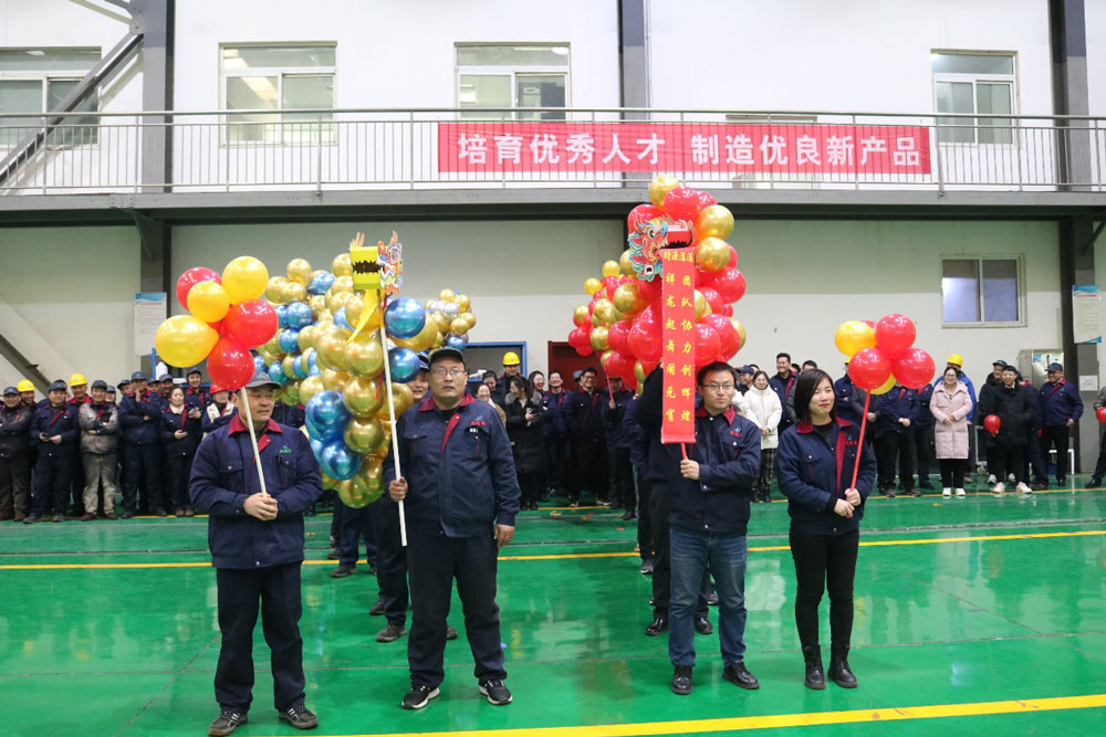 Celebrating the Festival with Lanterns and Colorful Decorations, Working Together to Create Great Achievements Celebrating the Festival with Lanterns and Colorful Decorations, Working Together to Create Great Achievements