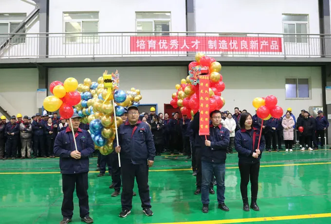 Celebrating the Festival with Lanterns and Colorful Decorations, Working Together to Create Great Achievements