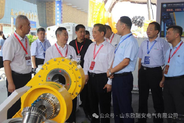 Ouruian Made a Stunning Appearance at the 2024 China (Taishan) International Mining Equipment and Technology Exhibition