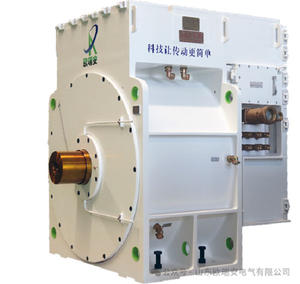 Ouruian Made a Stunning Appearance at the 2024 China (Taishan) International Mining Equipment and Technology Exhibition