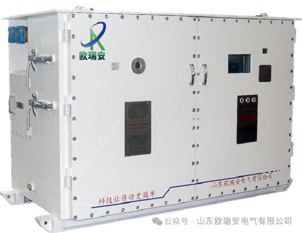 Ouruian Made a Stunning Appearance at the 2024 China (Taishan) International Mining Equipment and Technology Exhibition