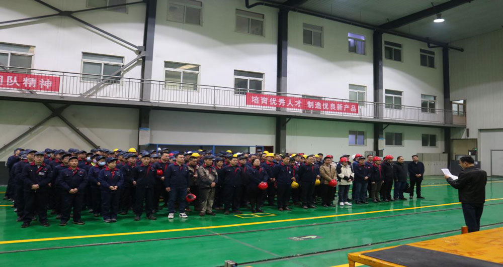 Record of the ''First Lesson of Construction'' Activity for Safety Production at Shandong Ouruian Electric Co., Ltd. Record of the ''First Lesson of Construction'' Activity for Safety Production at Shandong Ouruian Electric Co., Ltd.