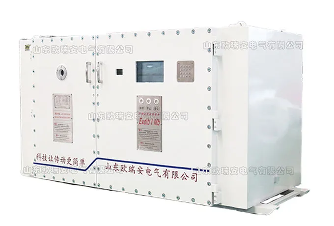The Usage Method of Explosion-Proof Frequency Converter