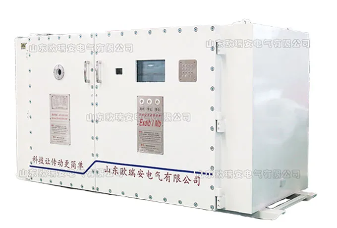 What Explosion-Proof Performance does the Explosion-Proof Frequency Converter have