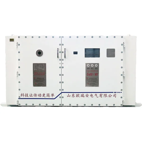 Digital Frequency Converter