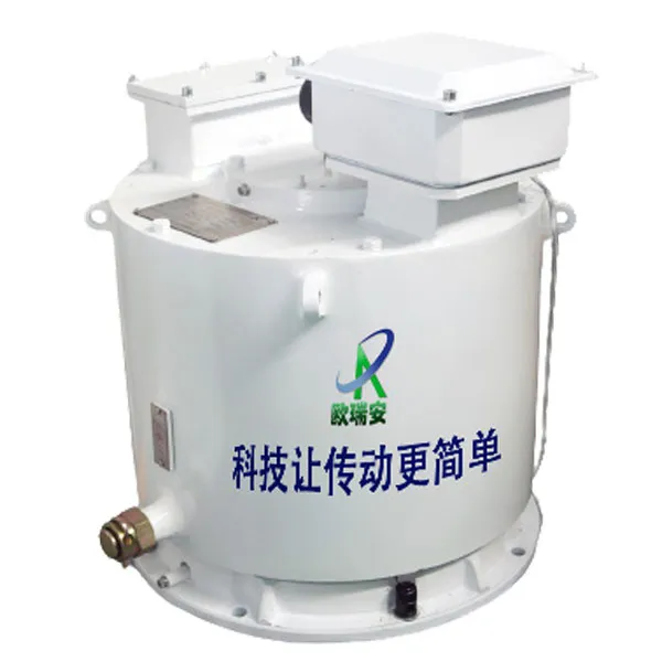 Permanent Magnet Synchronous Motor Types