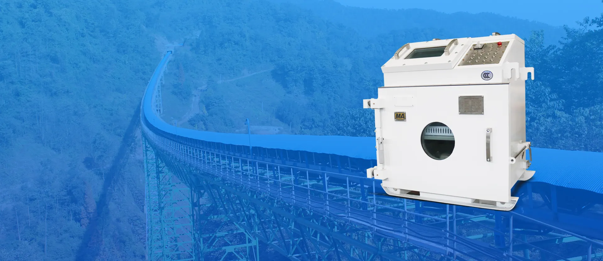 Programmable Control Box