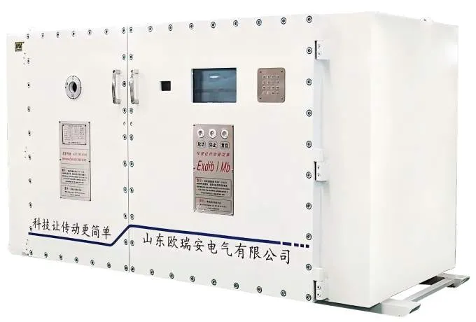 There are Three Types of Interference Generated by Explosion-Proof Frequency Converters